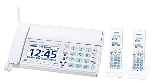 Panasonic - Panasonic FAX付電話機　子機2台付 Panasonic（パナソニック） ファックス 子機2台付き KX-PD750DW